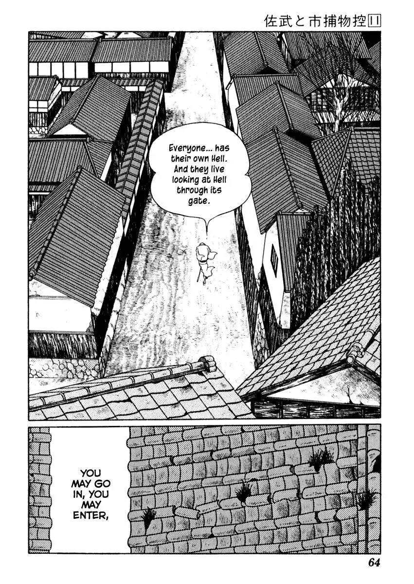 Sabu to Ichi Torimonohikae Chapter 65 29